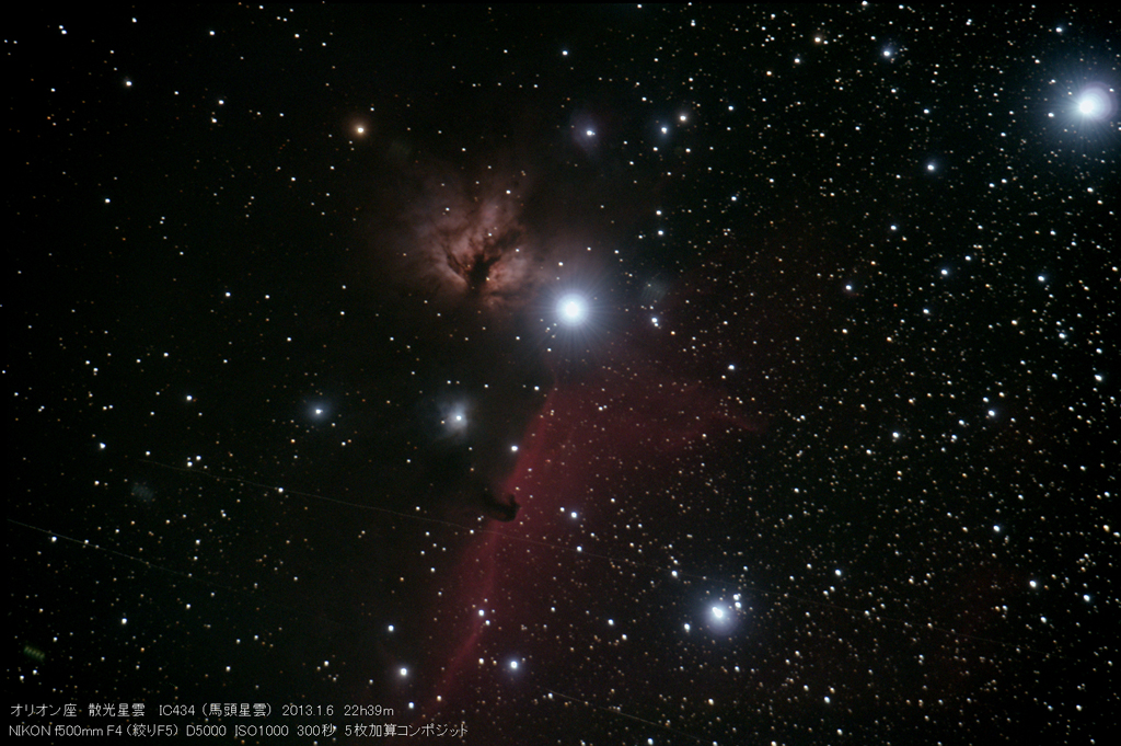 IC434