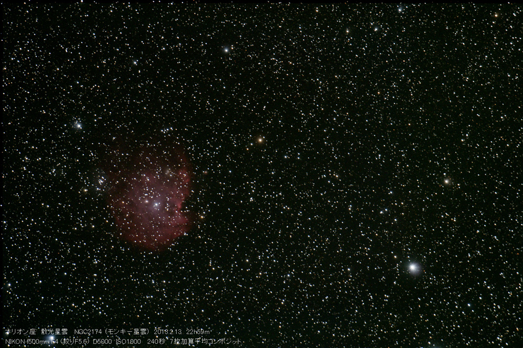 NGC2174