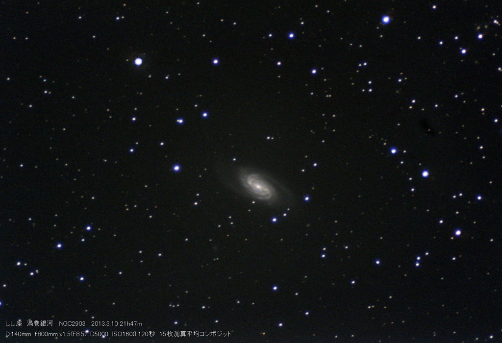 NGC2903