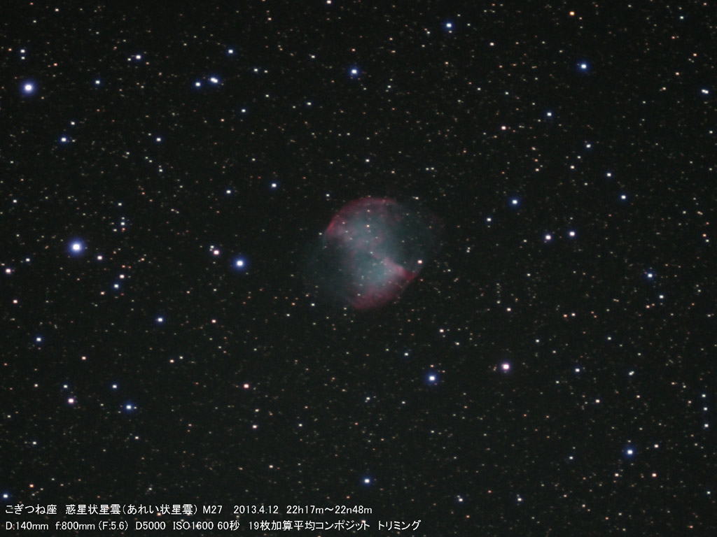 M27