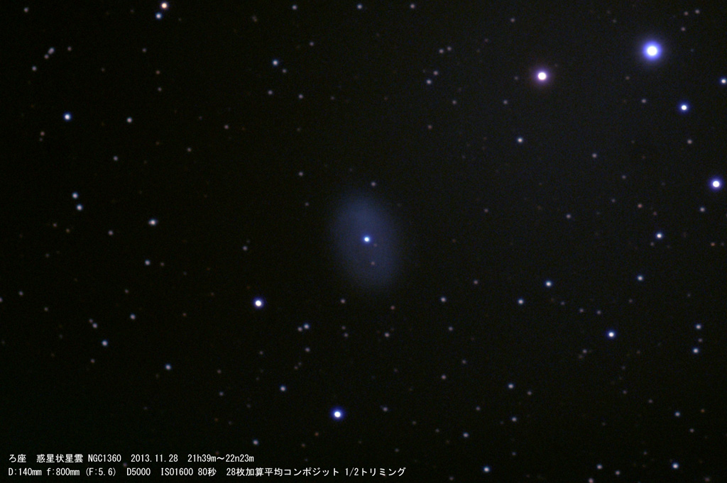 NGC2903