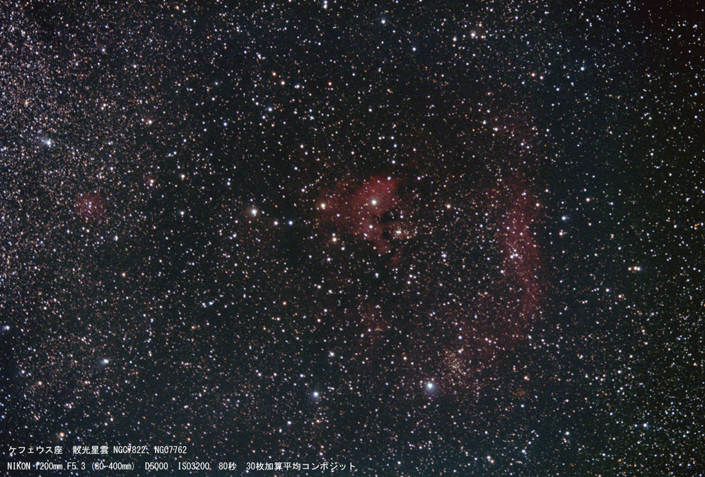 NGC7822 PtFEX̎U_