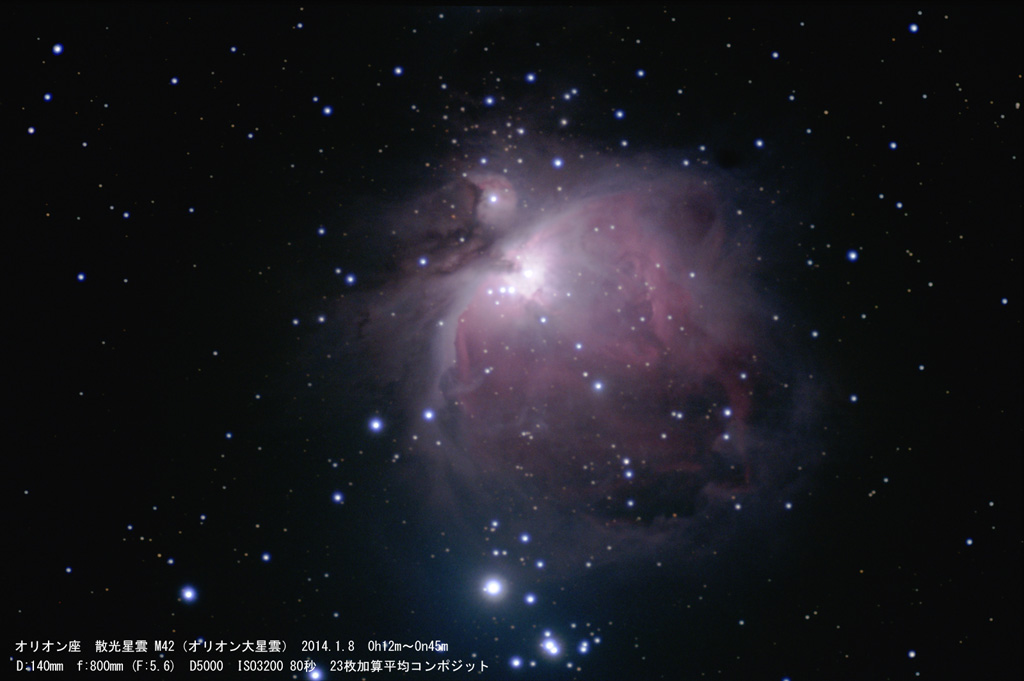 M42