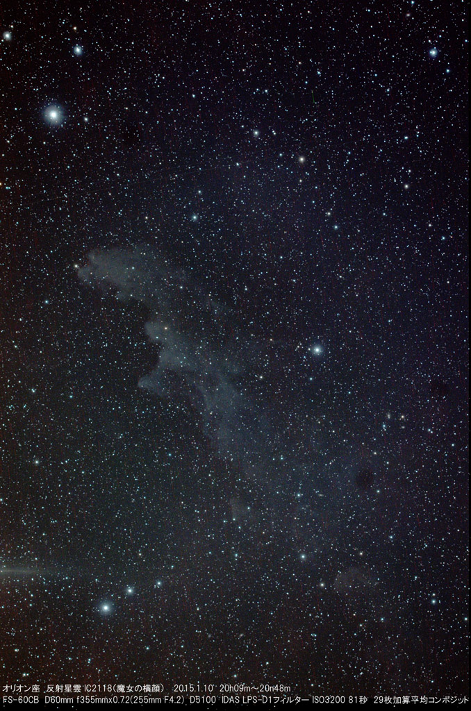 IC2118