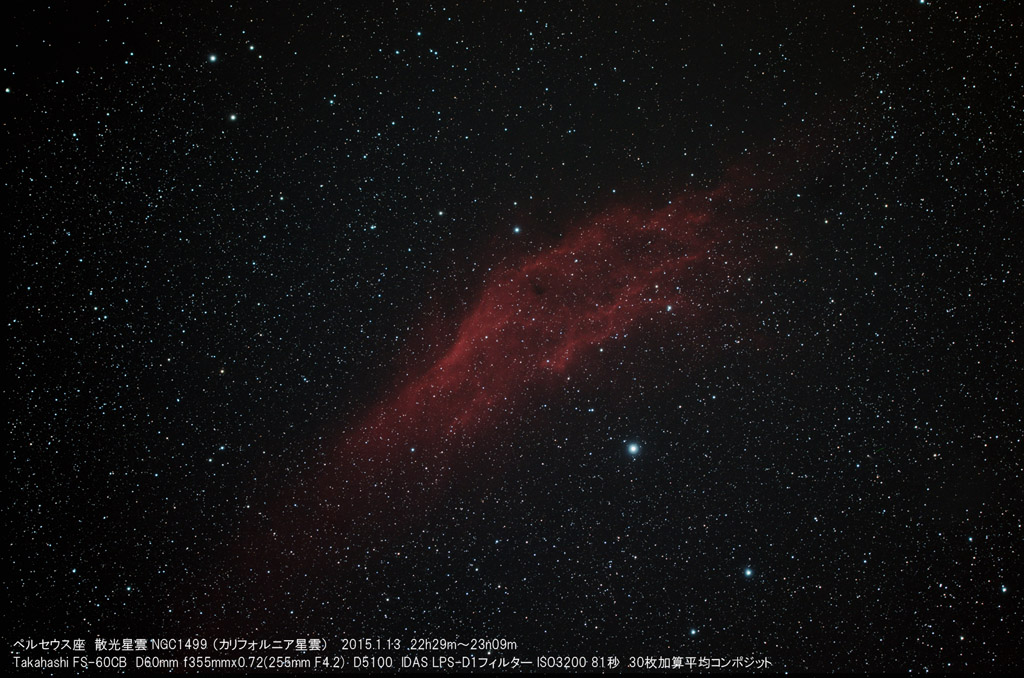 NGC1499